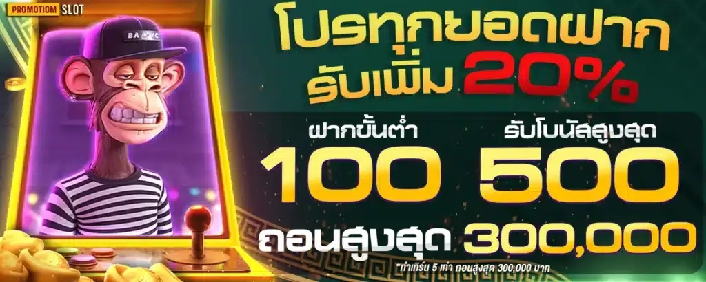 สล็อต แท้ เว็บตรง