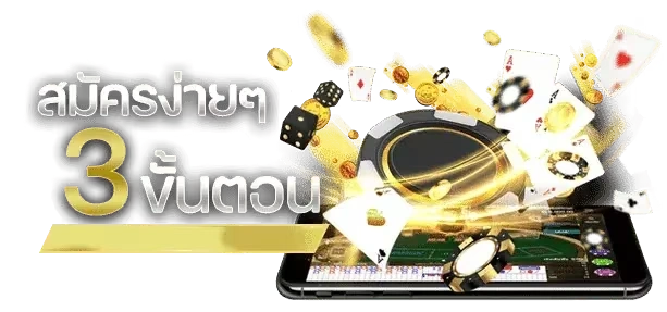 สล็อต ทํา เทิ ร์ น 20 รับ 100